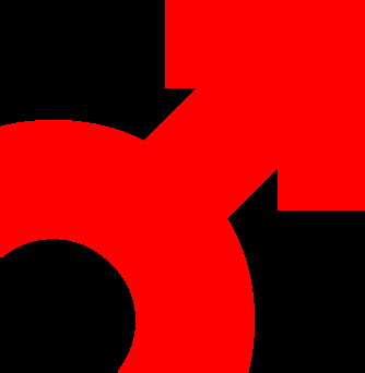 Hard On – Logo